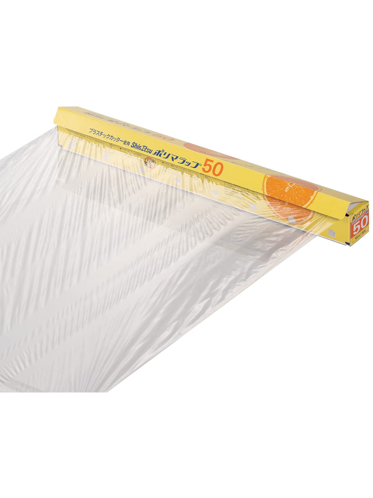 Amazon.co.jp: 信越ポリマー 食品用ラップ 業務用 45cm×50m